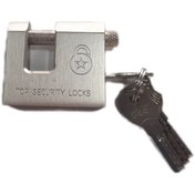 تصویر قفل کتابی نولان سایز ۶۰ فولادی 