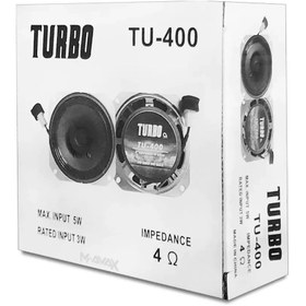 تصویر میدرنج ۴ اینچ توربو (TURBO) مدل TU-400 Midrange 4 inch Turbo Tu-400