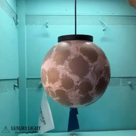 تصویر چراغ آویز مدل کره ماه 