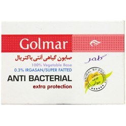 تصویر صابون گیاهی آنتی باکتریال گلمر ۱۰۰ گرم ا Golmar Anti Bactrial Soap 100 g Golmar Anti Bactrial Soap 100 g