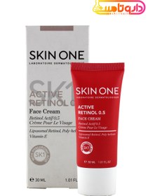 تصویر کرم صورت مناسب چروک های سطحی پوست رتینول 0.5 درصد 30میل اسکین وان ا Skin One Active Retinol 0.5 Face Cream 30ml Skin One Active Retinol 0.5 Face Cream 30ml