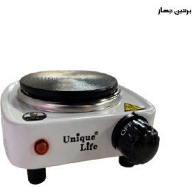 تصویر اجاق برقی یونیک لایف مدل UL145 