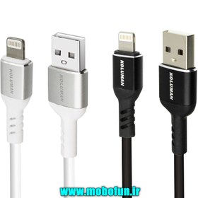 تصویر کابل تبدیل USB به لایتنینگ کلومن مدل KD-25 طول 1 متر Koluman KD-25 USB To Lightining 1M