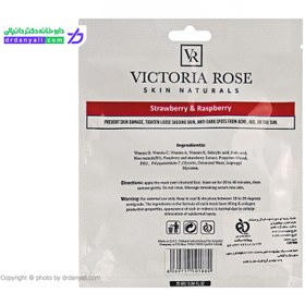 تصویر ماسک ورقه ای صورت توت فرنگی و تمشک ویکتوریا رز 25 گرم victoria rose Strawberry And Raspberry Face Sheet Mask 25g