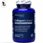 تصویر کپسول کلاژن ساینس افترایو Collagen Science After-Rio Capsules