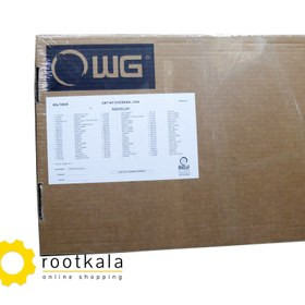 تصویر واشر کامل موتور کاترپیلار 3306 / 966D (تمام دیزل پلیت دار ) WG-T966D 