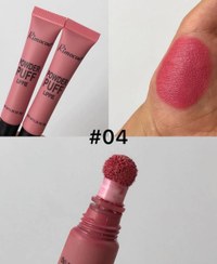 تصویر رژ کوشنی Rimocoo - 04 