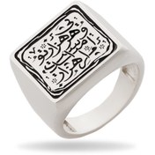 تصویر انگشتر حکاکی هزار امید 