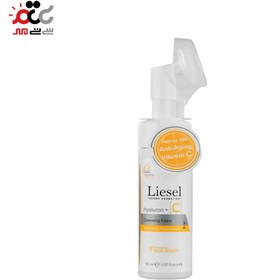 تصویر لایسل فوم شستشوی حاوی ویتامین سی LIESEL CLEANSING FOAM C