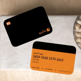 تصویر دانلود طرح کارت بانکینو کد 170 