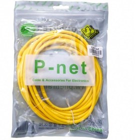 تصویر کابل شبکه CAT5 P-NET طول 5 متر 