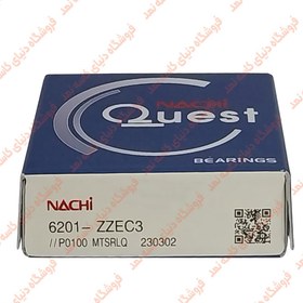 تصویر بلبرینگ 6201 ZZ C3 (ناچی چین) 6201 ZZ C3