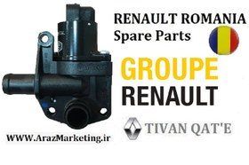 تصویر استپر موتور کامل ال90 وارداتی T.ONE رنو رومانی ا RENAULT ROMANIA Spare Parts RENAULT ROMANIA Spare Parts
