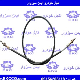 تصویر سیم کلاچ تیلر ۷ اسب دیزلی کلتیواتور 