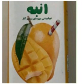 تصویر آب میوه انبه تک گل 