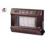 تصویر بخاری دیواری آبسال مدل 463 ABSAL HEATER MODEL 463