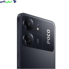 تصویر گوشی موبایل شیائومی Xiaomi Poco C65 ظرفیت 128 گیگابایت و رم 6 گیگابایت Xiaomi Poco C65 - 5G - Dual SIM - 128GB - 6GB RAM Mobile Phone