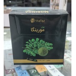 تصویر مورینگاساشه30 عددی پپتینا 