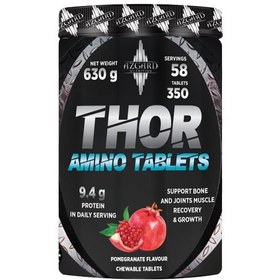 تصویر آمینو ازگارد Azgard THOR AMINO 