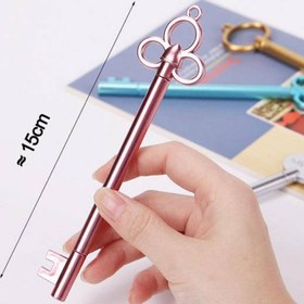 تصویر روانویس طرح کلید 