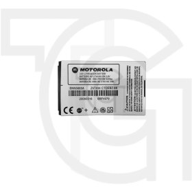 تصویر باتری موتورولا (SNN5683A) Battery Motorola 