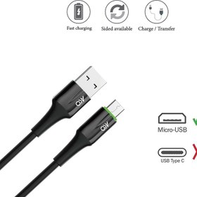 تصویر کابل تبدیل USB به MicroUSB آکو مدل AC-1 طول 1متر 