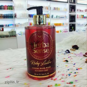 تصویر مایع دستشویی آردن مدل Ruby Lustre حجم 500 میلی Ardene Ruby Lustre Hand Wash 500ml