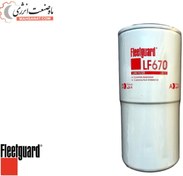 تصویر فیلتر روغن کمنز فیلیتگاردLF670اصلی 