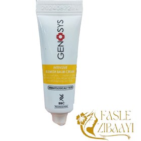 تصویر بی بی کرم ضد لک ژنوسیس SPF30 حجم 4 گرم 