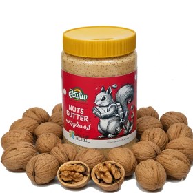 تصویر کره گردو 