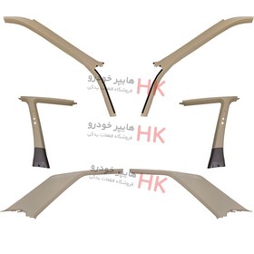 تصویر قاب ستون 6 تکه 405 و پارس بالا کرم 