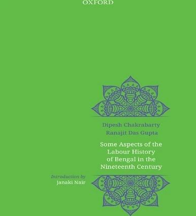 خرید و قیمت دانلود کتاب Some aspects of the labour history of Bengal in ...