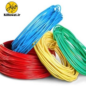 تصویر سیم برق افشان 1 در 0.75 (0.75×1) البرز الکتریک نور (لینکو) Flexible Wire 1*0.75 Alborz Electric (LINCO)