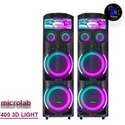 تصویر اسپیکر میکرولب مدل DJ speaker microlab model dj