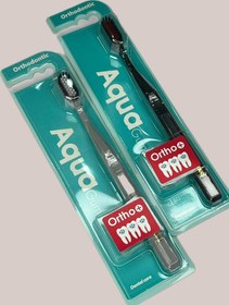 تصویر مسواک آکواگام - متوسط toothbrush