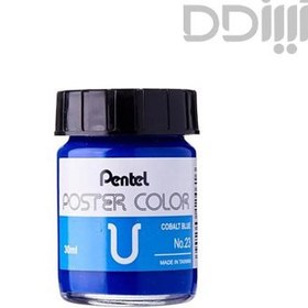 تصویر گواش تک رنگ پنتل 