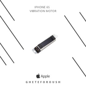 تصویر موتور ویبره اپل Vibration Motor Apple iPhone 6s 