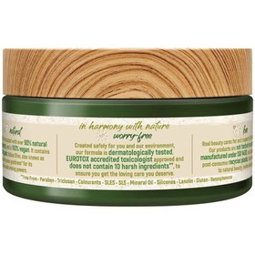 تصویر کرم بدن اورجینال برند Naturals by watsons مدل Body Scrub Olive 200 Gr کد 286002561 