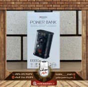 تصویر پاور بانک 22.5 وات  یسیدو YP35 QC3.0 PD ظرفیت 10000 میلی آمپر ساعت Yesido YP35 QC3.0 PD 22.5W 10000mAh Power Bank