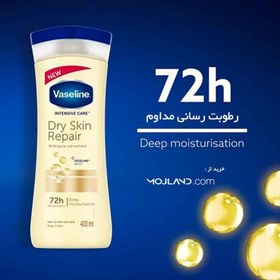 تصویر لوسیون بدن ترمیم کننده جوی دوسر وازلین Vasline Dry Skin Repair حجم 400 میلی لیتر Vasline Intensive Care Dry Skin Repair with Pure Oat Extract Body Lotion