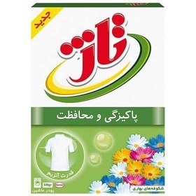 تصویر پودر ماشین لباس شویی یونیورسال تاژ شکوفه های بهاری(500gr) 