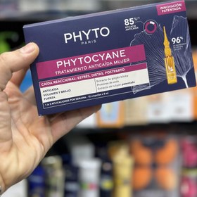 تصویر سرم فیتو ضد ریزش مدل فیتوسیان 85 درصد ا PHYTO PHYTOCYANE ANTI-HAIR LOSS VIAL SERUM FOR WOMEN 85% PHYTO PHYTOCYANE ANTI-HAIR LOSS VIAL SERUM FOR WOMEN 85%