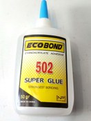 تصویر چسب بنر،قطره ای ECOBOND 