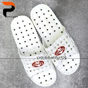 تصویر فروشگاه پلاسکو پارس استور