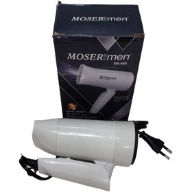 تصویر سشوار مسافرتی موزرمدل MOZER for men ms668 MOZER for men ms668 travel hair dryer