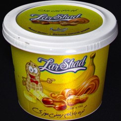 تصویر کره بادام زمینی موزی 