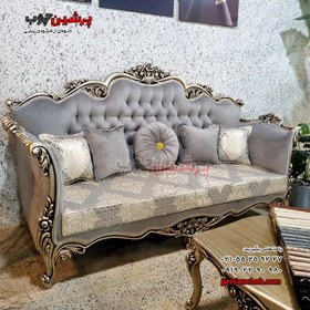 تصویر مبل آراد 