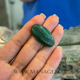 تصویر نگین مالاکیت طرح بیضی 