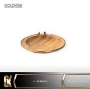 تصویر سینی گرد چوبی برنجی گلدکیش Golden Bird کد GK829455 