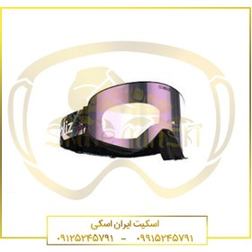 تصویر عینک اسکی Bilz مدل Flow 